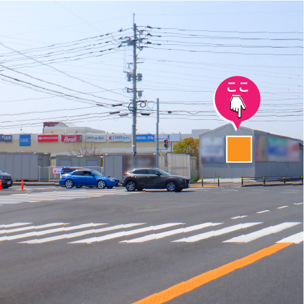 巨勢町牛島牛島宿交差点そば