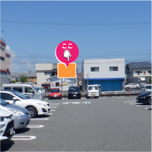 唐津市和多田「ザ・ビッグ唐津店様」駐車場出入口、正面の看板