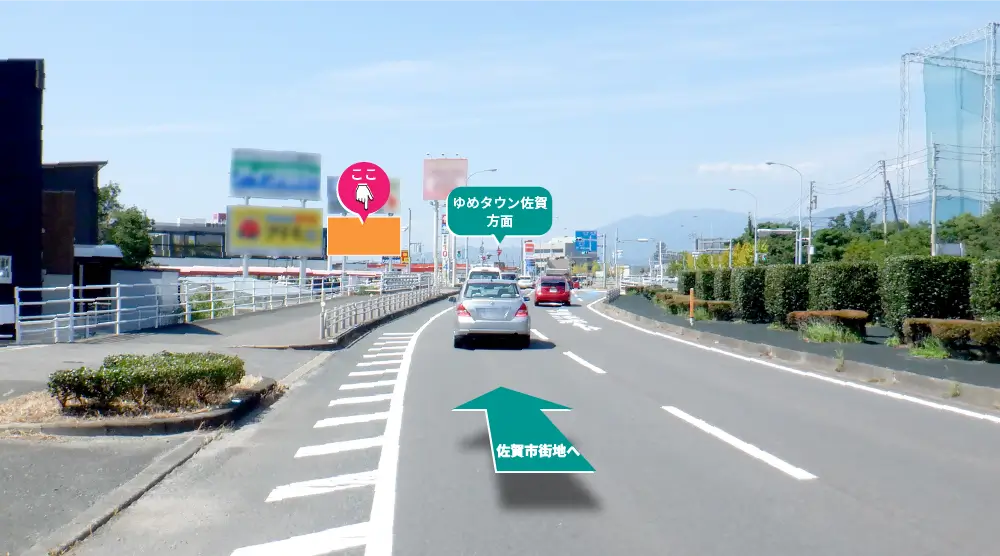 国道34号線 兵庫西渕東交差点付近の看板写真