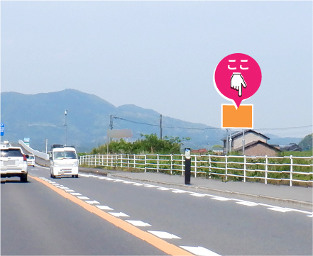 武雄北方ICそば、大町交北方面向き